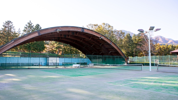 ◆素泊まり◆四季を感じる広大な2300坪の敷地！屋根付テニスコート2時間無料・卓球完備